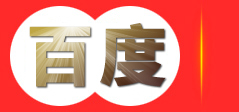 模切商城 --模切网，模切网上商城